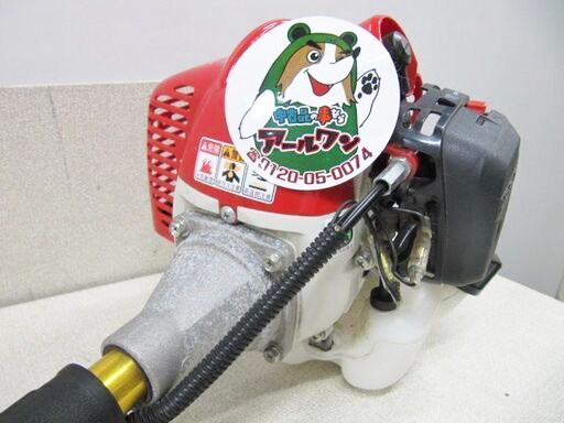 草刈機 耕運機 農機具 田川 リサイクルショップ 新生活