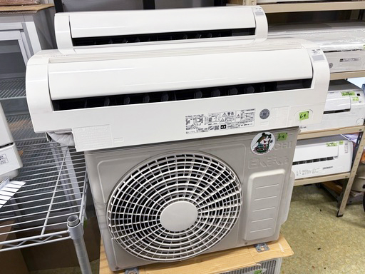 エアコン 高価買取 田川 リサイクルショップ 新生活