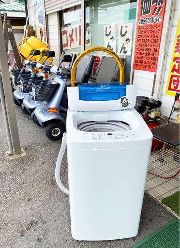 冷蔵庫 高価買取 田川 リサイクルショップ 新生活 ヤマダ電機 ヨドバシ 