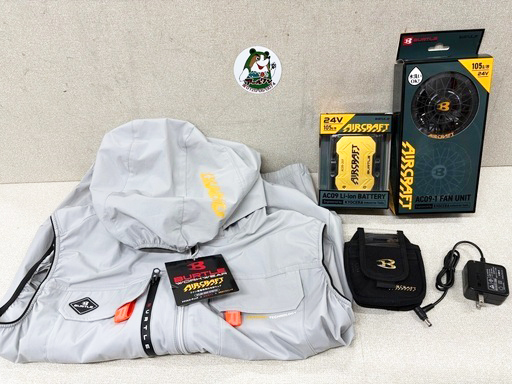 空調服 草刈機 農機具 耕運機 高価買取 田川 リサイクルショップ 新